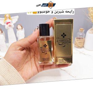 ادکلن HOMBRE DE ORO حجم 30 میل مردانه کد 1171