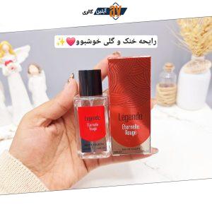 ادکلن Légende حجم 30 میل زنانه کد 1133