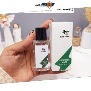 ادکلن LUCKY CROC WHITE مدل کوسه حجم 30 میل مردانه کد 1157