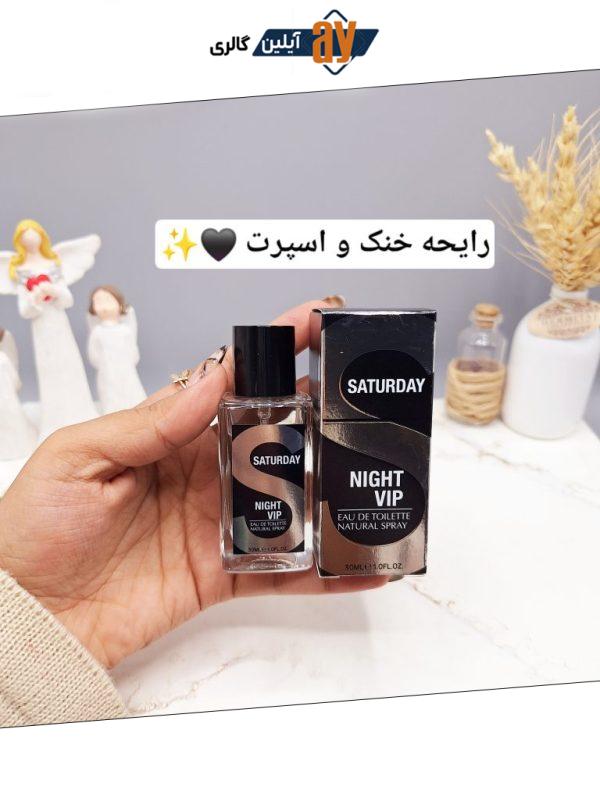 ادکلن SATURDAY حجم 30 میل مردانه کد 1126