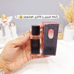 ادکلن SHINNING ROCk حجم 30 میل زنانه کد 1423