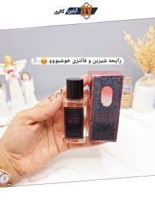 ادکلن SHINNING ROCk حجم 30 میل زنانه کد 1423