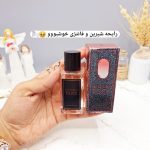 ادکلن SHINNING ROCk حجم 30 میل زنانه کد 1423
