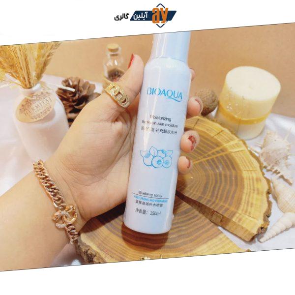 اسپری آبرسان بلوبری بیوآکوا BIOAQUA کد BQY7687