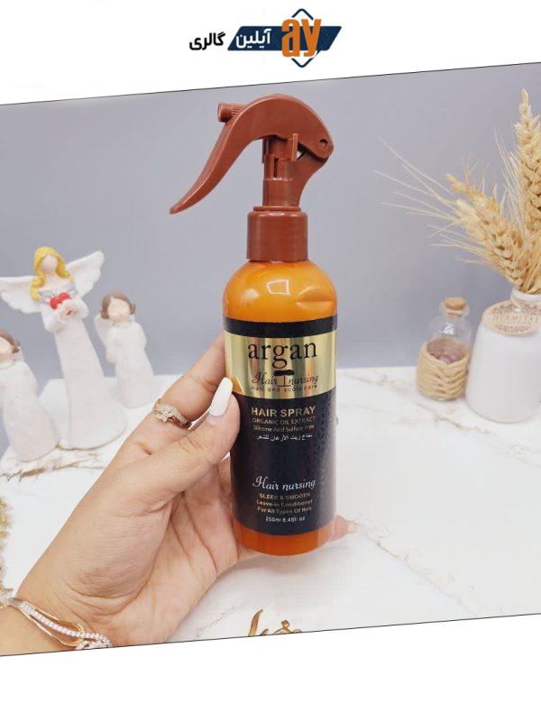 اسپری دو فاز روغن آرگان حجم 250 میل (بدون کارتن)