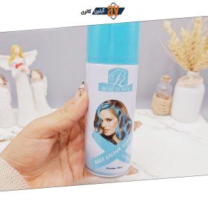 اسپری رنگ مو آبی نیلگون برند ROSE BERRY کد 1815