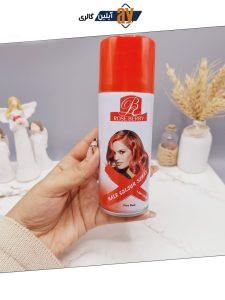 اسپری رنگ مو قرمز آتشی برند ROSE BERRY کد 1822