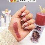 اسپری رنگ مو قرمز تیره برند ROSE BERRY کد 1754