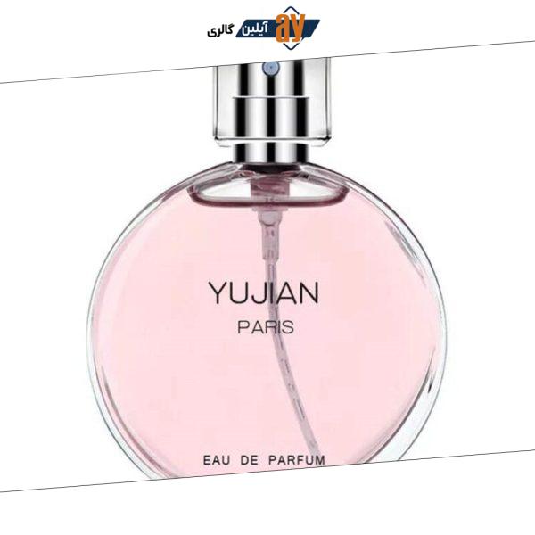 بادی اسپلش پاریس مدل YUJIAN PARIS | پخش عمده