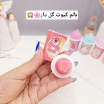 بالم لب بستنی قیفی مدل حیوانات کیوت برند پولا آیلار کد 8049