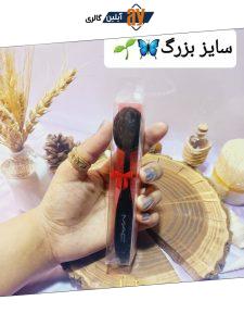 براش حرفه ای تک قاشقی سایز 2 MAC بزرگ | پخش عمده