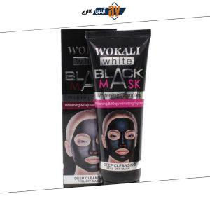بلک ماسک تیوپی ذغالی وکالی WOKALI | پخش عمده