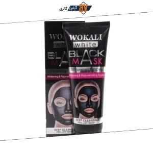 بلک ماسک تیوپی ذغالی وکالی WOKALI | پخش عمده