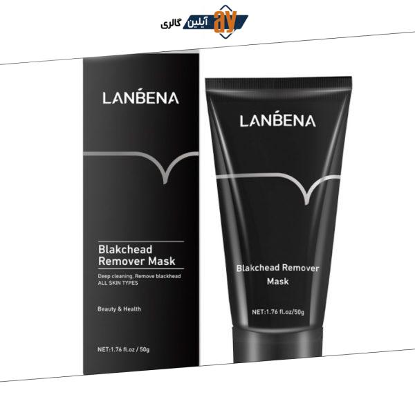 بلک ماسک تیوپی ضدجوش سر سیاه لانبنا LANBENA | پخش عمده