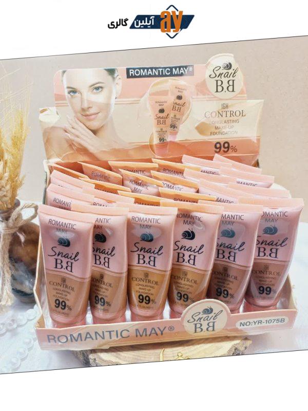 بی بی کرم تیوپی طرح حلزون SNAIL رومانتیک میROMANTIC MAY کد YR1075