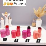 تینت ژله ای لب و گونه جادویی با کيفيت برند Mlundo کد 8050047