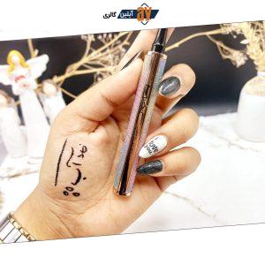 خط چشم ماژیکی مک MAC فانتزی | پخش عمده