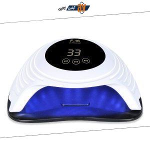 دستگاه یو وی 168 وات UV LED F-16 | پخش عمده
