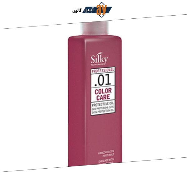 روغن محافظ پوست در مقابل رنگ color care | پخش عمده