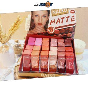 رژ جامد پرطرفدار ناکد NAEKD MATTE کد 8024