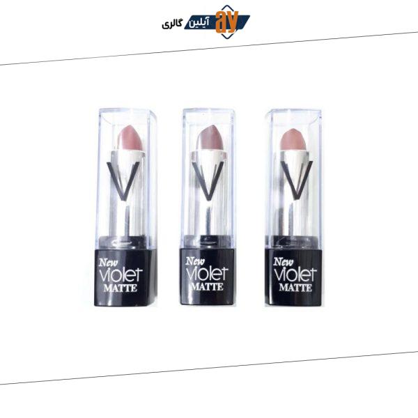 رژ لب جامد ویولت جدید violet | پخش عمده