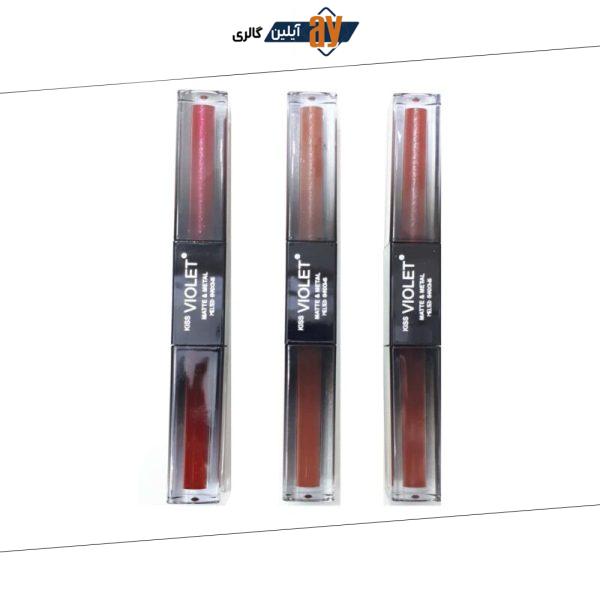رژلب مایع دوطرفه ویولت violet | پخش عمده