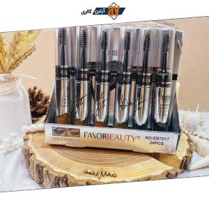 ریمل ابرو پوکه نقره ای کد EB7017 فاور بیوتی Favre Beauty