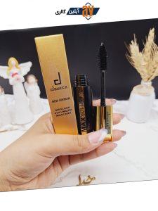 ریمل حجم دهنده دوسه مدل مکس لش Maxlash