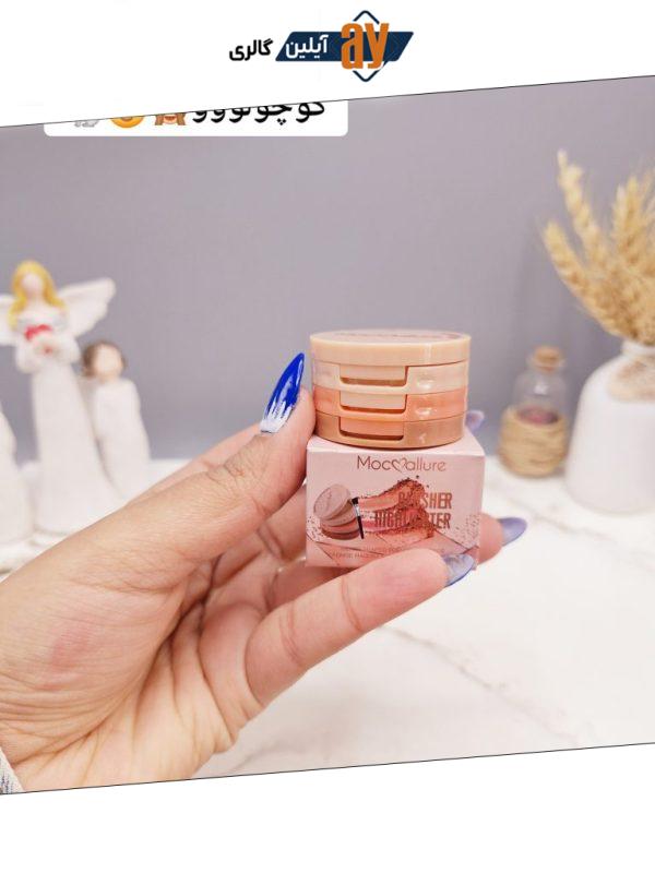 سایه چشم 3 طبقه به همراه آینه موکالره کد 3563