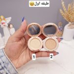 سایه چشم 3 طبقه به همراه آینه موکالره کد 3563