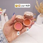 سایه چشم 3 طبقه به همراه آینه موکالره کد 3563