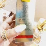 سرم جوانساز صورت طلای 24 بیوآکوا BIOAQUA کد BQY93603 | پخش عمده