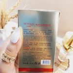 سرم جوانساز صورت طلای 24 بیوآکوا BIOAQUA کد BQY93603 | پخش عمده