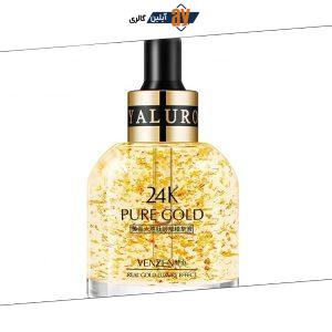 سرم دور چشم 24k طلا ونزن VENZEN | پخش عمده