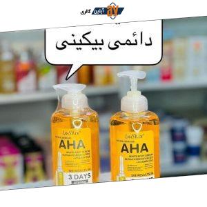 سرم سفید کننده و روشن کننده تخصصی بدن AHA لنسیاد 500 میل