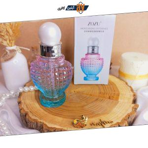سرم سفیدکننده دور چشم لاکچری زوزو ZOZU