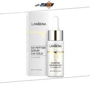 سرم طلا پپتاید 24 عیار لانبنا LANBENA