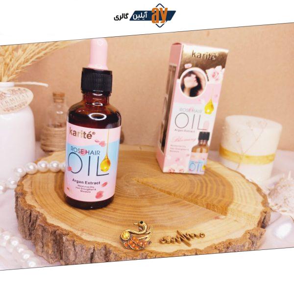 سرم مو آرگان کاریته رایحه گل رز KARITE