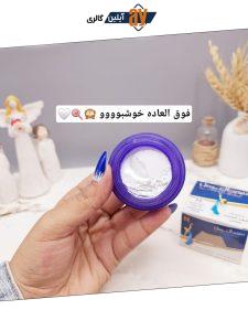شهد العسل ضد عرق و خوشبو کننده و روشن کننده زیر بغل (رنگ قوطی بنفش)