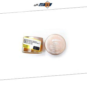 صابون ابرو بیوآکوا Bioaqua | پخش عمده