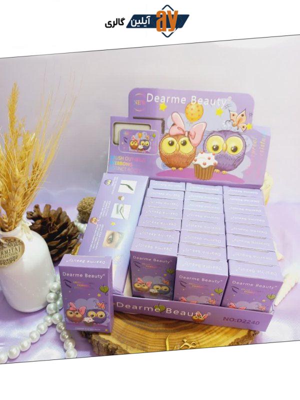 صابون ابرو طرح جغد دیرمی بیوتی Dream Beauty  کد D2240