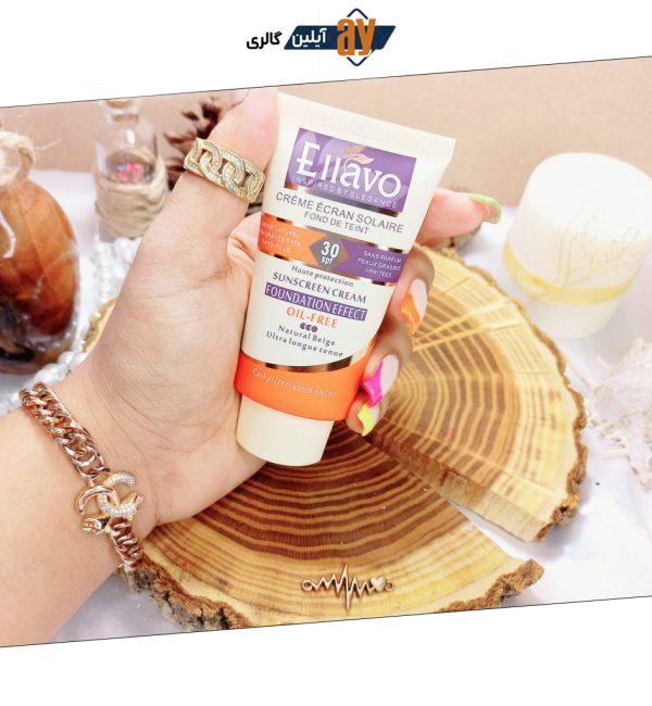 ضد آفتاب رنگی الاوو SPF 30 مدل Oil free