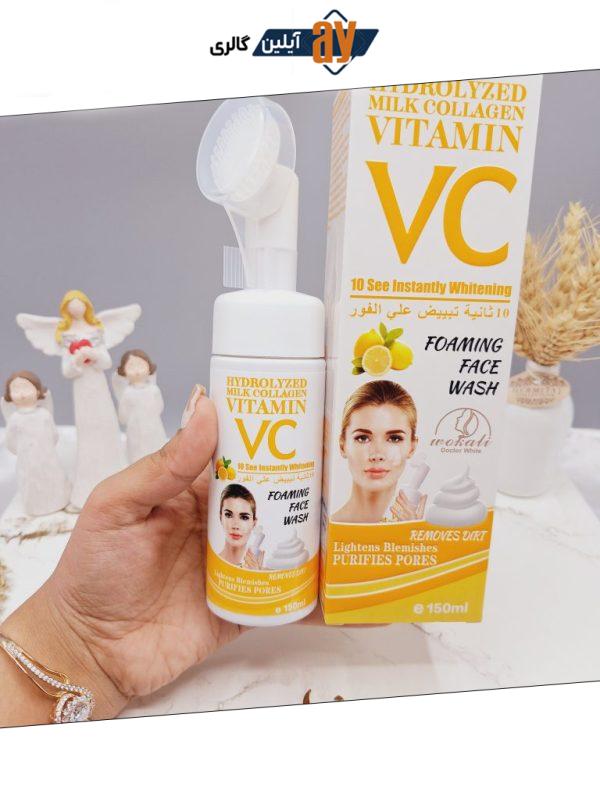 فوم شستشو کف کننده  صورت دارای سفیدکننده فوری برند وکالی Wokali کدWKL674