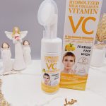 فوم شستشو کف کننده  صورت دارای سفیدکننده فوری برند وکالی Wokali کدWKL674