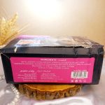 لاک آینه ای هدی بیوتی کد 2860 Huda Beauty | پخش عمده