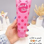 لوسیون عطری خال خالی فوق العاده خوشبو و آبرسان برند PINK IN SWEET حجم 236 گرم مدل Clear & Nature کد 6344