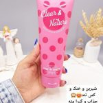 لوسیون عطری خال خالی فوق العاده خوشبو و آبرسان برند PINK IN SWEET حجم 236 گرم مدل Clear & Nature کد 6344