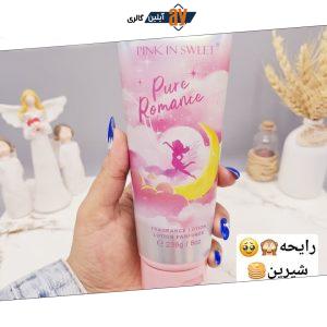 لوسیون عطری فرشته فوق العاده خوشبو و آبرسان برند PINK IN SWEET حجم 236 گرم مدل Pure Romance کد 7671