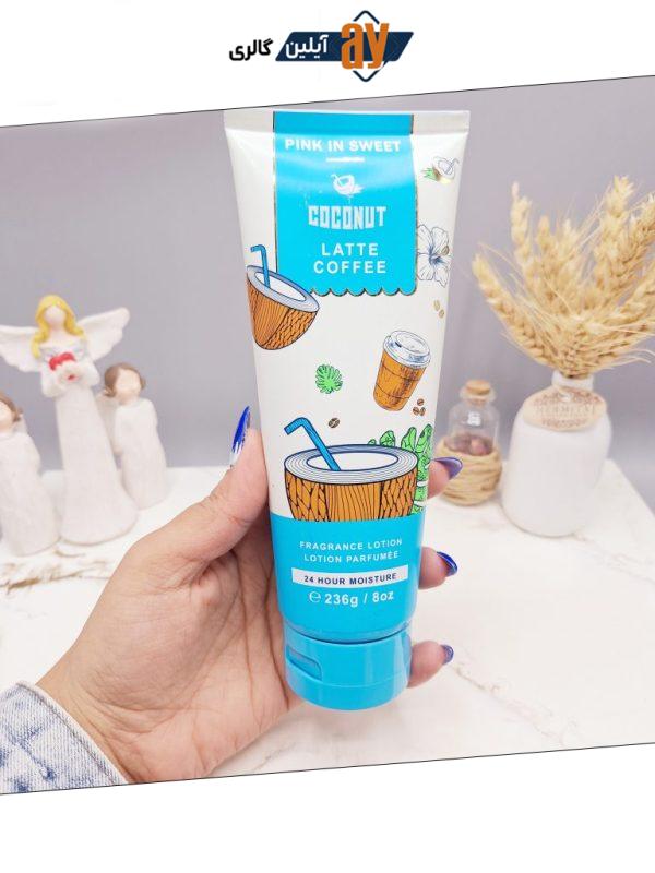 لوسیون عطری فوق العاده خوشبو و آبرسان برند PINK IN SWEET حجم 236 گرم مدل COCONUT LATTE COFFEE کد 5364