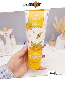 لوسیون عطری فوق العاده خوشبو و آبرسان برند PINK IN SWEET حجم 236 گرم مدل VANILLA ICE CREAM کد 5340
